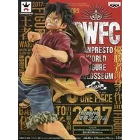 Banpresto Figure Colosseum - One Piece / Monkey D. Luffy