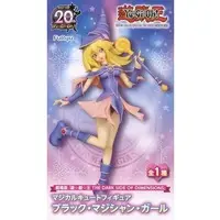 Prize Figure - Figure - Yu-Gi-Oh! / Dark Magician Girl