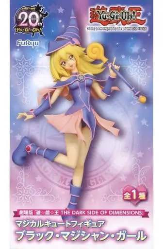 Prize Figure - Figure - Yu-Gi-Oh! / Dark Magician Girl