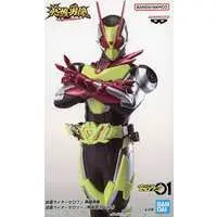 Figure - Prize Figure - Kamen Rider Zero-One