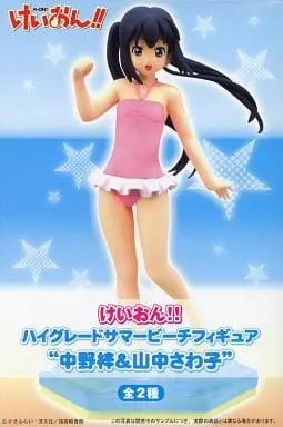 Prize Figure - Figure - K-ON! / Nakano Azusa