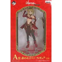 Ichiban Kuji - Fate/Apocrypha / Mordred (Fate series)