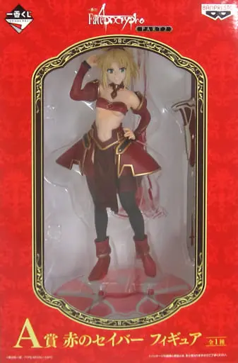 Ichiban Kuji - Fate/Apocrypha / Mordred (Fate series)