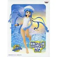 Figure - Prize Figure - Shinryaku! Ika Musume (The Squid Girl)