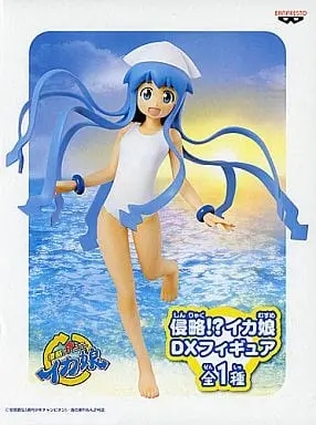 Figure - Prize Figure - Shinryaku! Ika Musume (The Squid Girl)