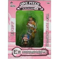 Ichiban Kuji - One Piece / Tony Tony Chopper & Usopp