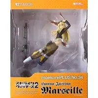 Figure - Strike Witches / Hanna-Justina Marseille