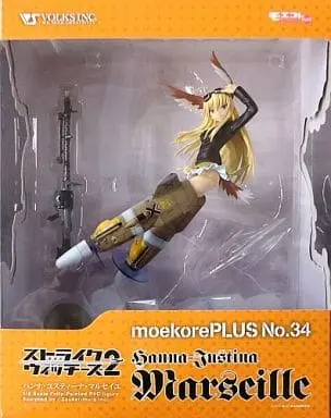 Figure - Strike Witches / Hanna-Justina Marseille