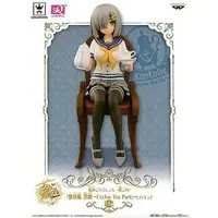 Prize Figure - Figure - KanColle / Hamakaze