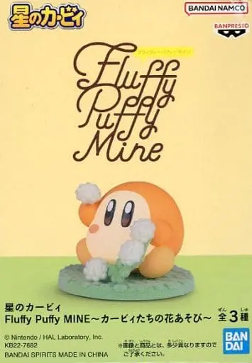 Figure - Prize Figure - Kirby's Dream Land / Waddle Dee