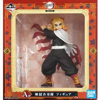 Ichiban Kuji - Demon Slayer: Kimetsu no Yaiba / Rengoku Kyoujurou