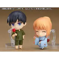 Nendoroid - Nendoroid More - Nendoroid More: After Parts