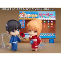 Nendoroid - Nendoroid More - Nendoroid More: After Parts