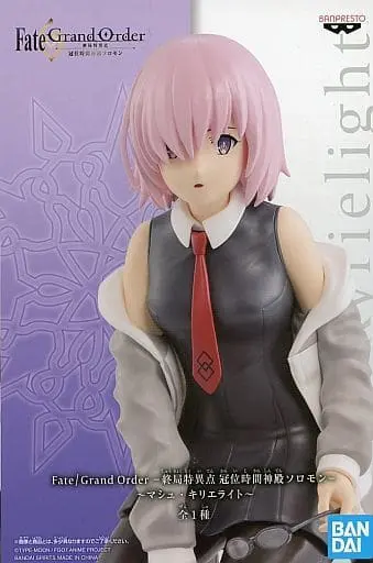 Figure - Prize Figure - Fate/Grand Order / Mash Kyrielight