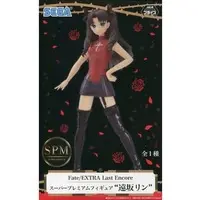 SPM Figure - Fate/EXTRA Last Encore / Tohsaka Rin