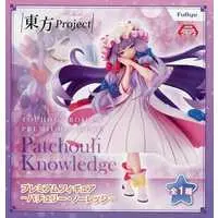 Figure - Prize Figure - Touhou Project / Patchouli Knowledge