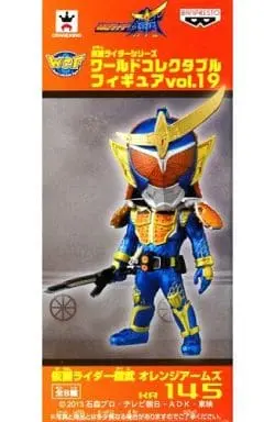 World Collectable Figure - Kamen Rider Gaim