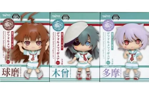 Prize Figure - Figure - KanColle / Kuma & Tama & Kiso