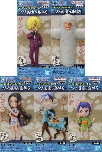 World Collectable Figure - One Piece