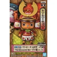 Figure - Prize Figure - One Piece / Tony Tony Chopper