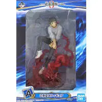 Ichiban Kuji - Jujutsu Kaisen 0 / Okkotsu Yuuta