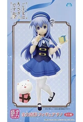 Figure - Prize Figure - GochiUsa / Kafuu Chino