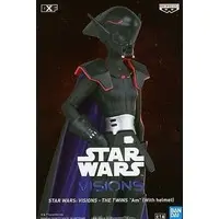 Figure - Prize Figure - Star Wars