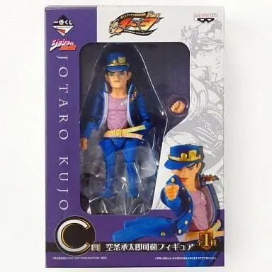 Ichiban Kuji - JoJo's Bizarre Adventure / Kujo Jotaro