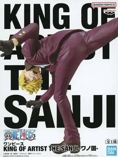 King of Artist - One Piece / Sanji