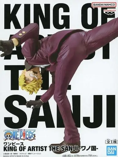 Prize Figure - Figure - One Piece / Sanji