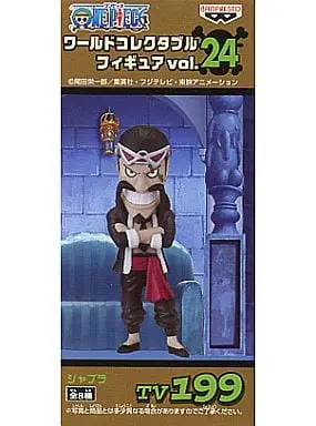 World Collectable Figure - One Piece / Jabra