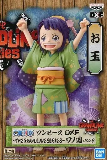 The Grandline Series - One Piece / Kurozumi Tama