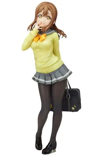 Figure - Love Live! Sunshine!! / Kunikida Hanamaru