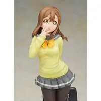 Figure - Love Live! Sunshine!! / Kunikida Hanamaru