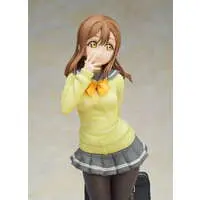 Figure - Love Live! Sunshine!! / Kunikida Hanamaru