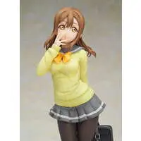 Figure - Love Live! Sunshine!! / Kunikida Hanamaru