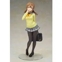 Figure - Love Live! Sunshine!! / Kunikida Hanamaru