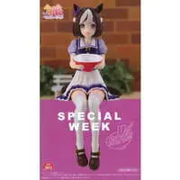 Noodle Stopper - Uma Musume: Pretty Derby / Special Week