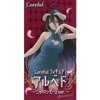 Coreful - Overlord / Albedo