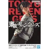 Figure - Prize Figure - Tokyo Revengers / Mikey (Sano Manjirou)