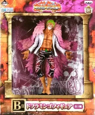 Ichiban Kuji - One Piece / Donquixote Doflamingo