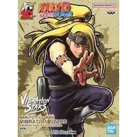 Vibration Stars - NARUTO / Deidara