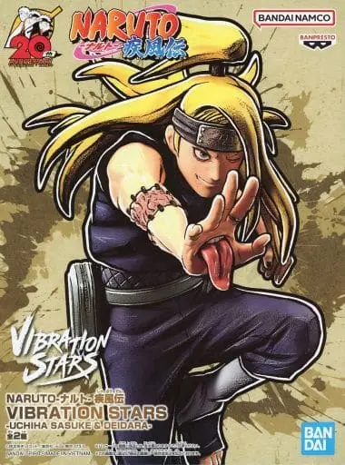 Vibration Stars - NARUTO / Deidara