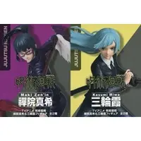 Figure - Prize Figure - Jujutsu Kaisen / Miwa Kasumi & Zenin Maki