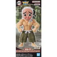 World Collectable Figure - Demon Slayer: Kimetsu no Yaiba / Haganezuka Hotaru