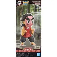 World Collectable Figure - Demon Slayer: Kimetsu no Yaiba / Kotetsu