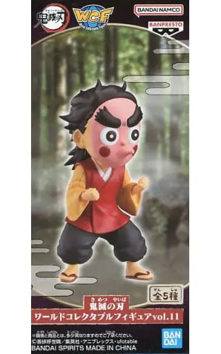 World Collectable Figure - Demon Slayer: Kimetsu no Yaiba / Kotetsu