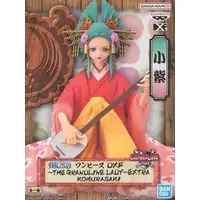 Prize Figure - Figure - One Piece / Kozuki Hiyori (Komurasaki)