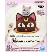 Paldolce collection - Bishoujo Senshi Sailor Moon