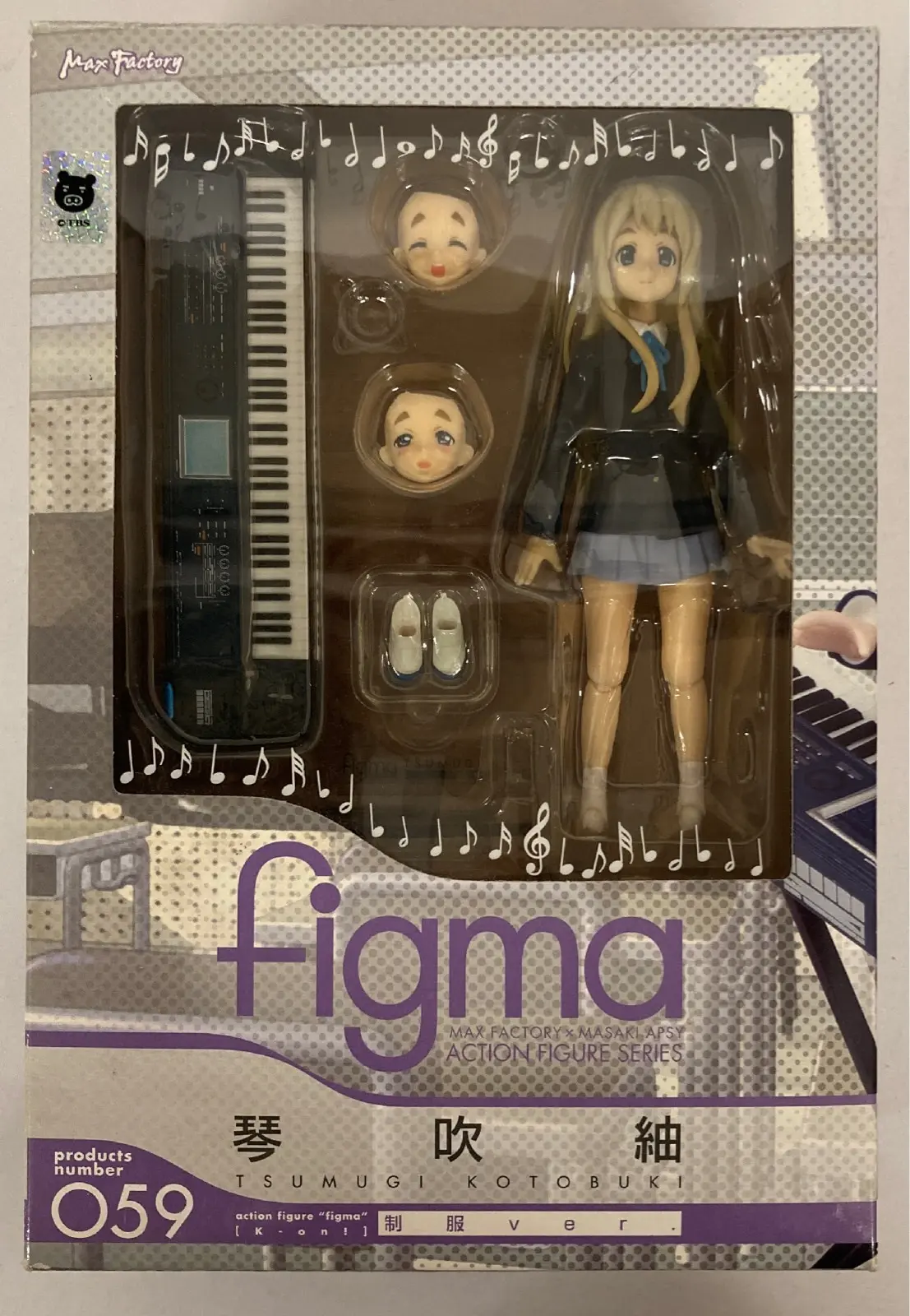 figma - K-ON! / Kotobuki Tsumugi